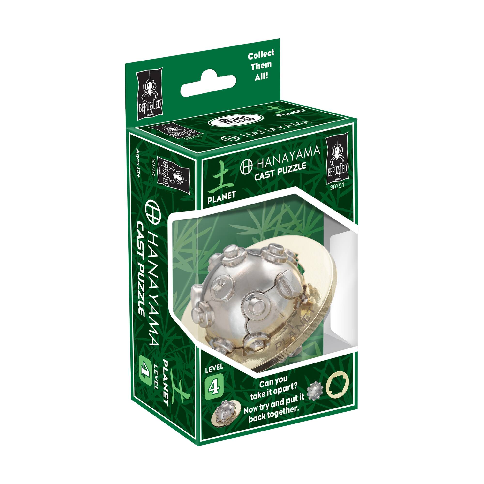 Hanayama Level 4 Cast Puzzle - Planet